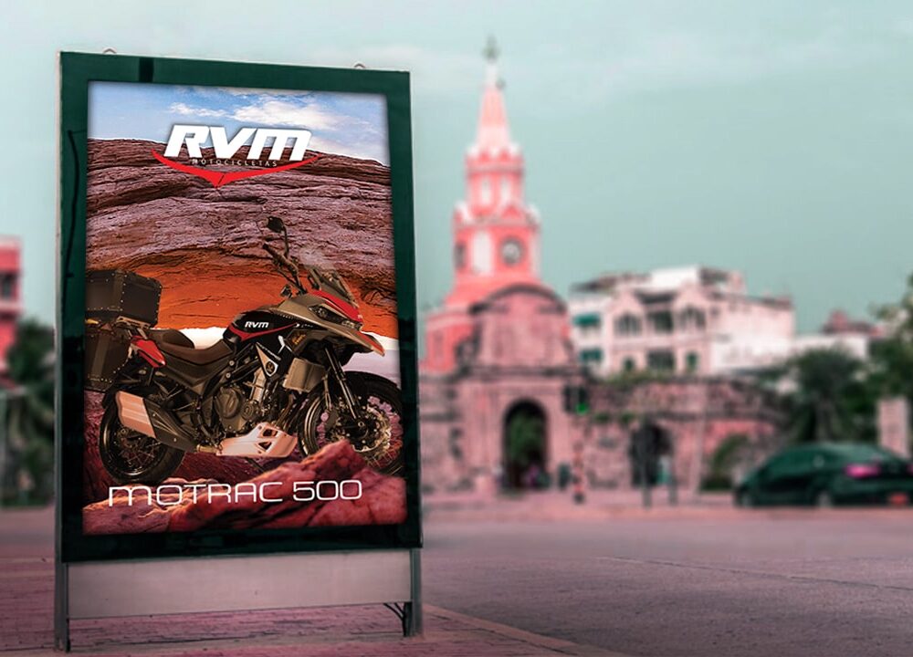 RVM